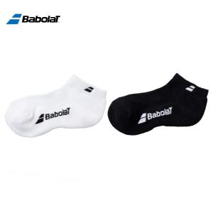 2026年6月】テニスベンチコート（Babolat）のおすすめ人気ランキング