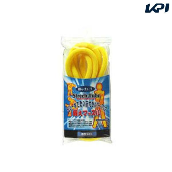 ユニックス 野球その他  ストレッチチューブ 強度：ヘビー BX75-24