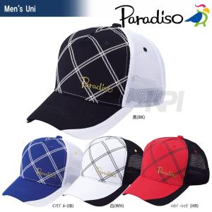 パラディーゾ PARADISO 「メンズ ハーフメッシュキャップ CPCS72」｜kpi