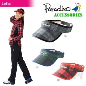 「2015新製品」PARADISO（パラディーゾ）「レディースバイザー CPCW57」テニスウェア「2015FW」