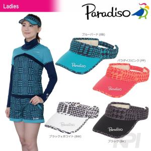 テニスウェア レディース パラディーゾ PARADISO レディースチェックバイザー