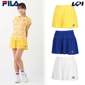 フィラ FILA レディース テニスキュロットの買取情報
