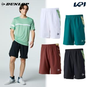 ダンロップ テニスウェア ゲームショーツの買取情報