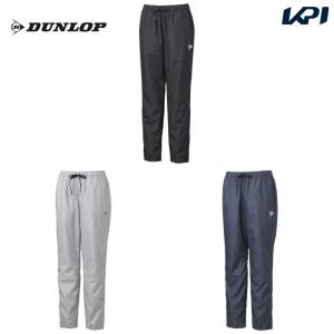 ダンロップ DUNLOP テニスウェア ユニセックス ウィンドパンツ　ジュニアサイズ対応