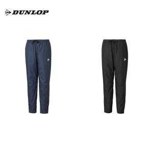 ダンロップ DUNLOP テニスウェア ユニセックス ウインドパンツ チーム対応  DAW-4191 2021FW