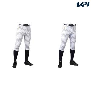 DESCENTE デサント 練習着 ユニフォーム 野球 フルオープン