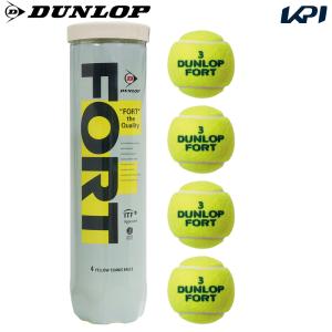 「365日出荷」DUNLOP ダンロップ 「FORT フォート [4個入] 1缶/4球 」テニスボール 『即日出荷』｜KPI