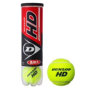「365日出荷」ダンロップ DUNLOP 硬式テニスボール ダンロップ HD　DUNLOP HD 1缶 DHD4CS60 『即日出荷』｜kpi