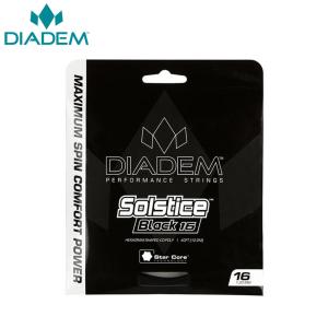 ダイアデム DIADEM テニスガット・ストリング  Solstice Black ソルティス ブラック18 DIA-TFA005 『即日出荷』｜kpi