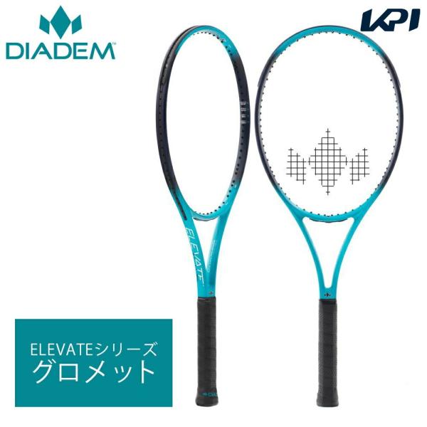 ダイアデム DIADEM テニスアクセサリー  グロメット ELEVATEシリーズ対応 DIA-TF...