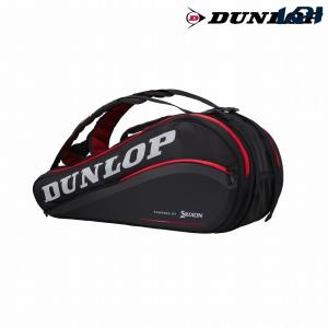 ダンロップ DUNLOP テニスバッグ・ケース  ラケットバッグ ラケット9本収納可  DPC-2981『即日出荷』｜kpi