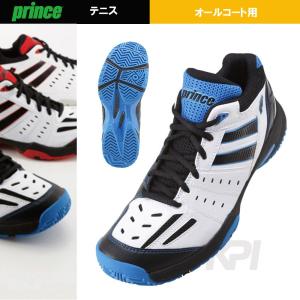 Prince（プリンス） 「AEROFIT GAME XI AC （エアロフィット ゲーム 11 AC） DPS511」オールコート用テニスシューズ