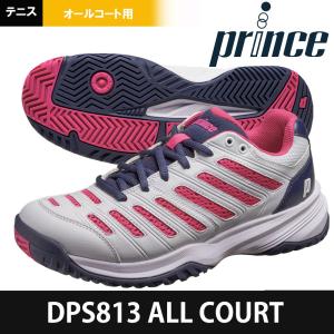 プリンス Prince テニスシューズ レディース ALL COURT オールコート用テニスシューズ DPS813『即日出荷』｜kpi