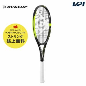 「ベストマッチストリングで張り上げ無料」「365日出荷」ダンロップ DUNLOP 硬式テニスラケット SX 300 LITE エスエックス300 ライト DS22003 『即日出荷』｜kpi