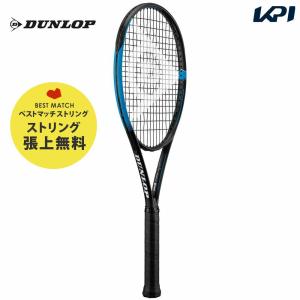 「ベストマッチストリングで張り上げ無料」「365日出荷」ダンロップ DUNLOP 硬式テニスラケット DUNLOP FX 500 TOUR FX 500 ツアー DS22005｜kpi