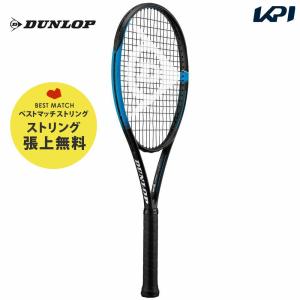 ダンロップ DUNLOP 硬式テニスラケット  DUNLOP FX 500 LS ダンロップ FX 500 LS DS22007