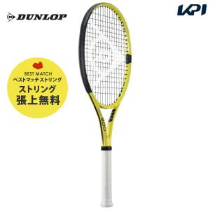 「ベストマッチストリングで張り上げ無料」「365日出荷」ダンロップ DUNLOP テニス 硬式テニスラケット SX 300 LITE DS22203 『即日出荷』｜kpi