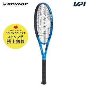 「ベストマッチストリングで張り上げ無料」「365日出荷」ダンロップ DUNLOP 硬式テニスラケット  FX 500 LS DS22302 『即日出荷』「ラケットキャンペーン対象」｜kpi