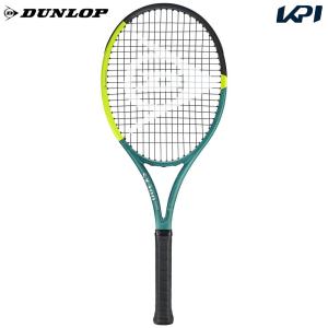 2025年9月】fx500ツアー（DUNLOP／硬式テニスラケット）の
