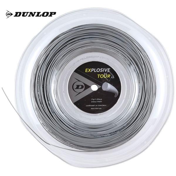 ダンロップ DUNLOP テニスガット・ストリング  EXPLOSIVE TOUR エクスプロッシブ...