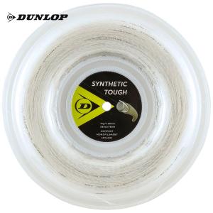 ダンロップ DUNLOP テニスガット・ストリング  SYNTHETIC TOUGH シンセティック・タフ ロールタイプ 240mロール DST22001『即日出荷』｜kpi