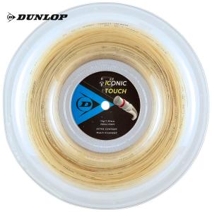 DUNLOP（ダンロップ） テニスガット ロール アイコニック・オール