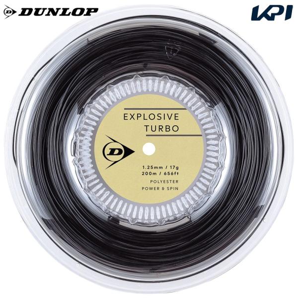 ダンロップ DUNLOP テニスガット・ストリング    EXPLOSIVE TURBO 200m ...