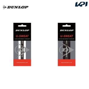 BRIDGESTONE（ブリヂストン） テニスボール NX1 エヌエックスワン 4球