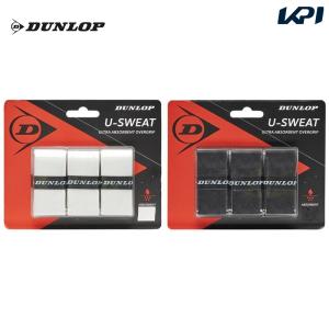 ダンロップ DUNLOP テニスグリップテープ  オーバーグリップドライタイプ U-SWEAT 3本入 DTA-2041 『即日出荷』｜KPI