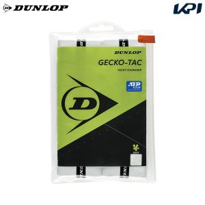 「ポスト投函便で送料無料」ダンロップ DUNLOP テニスグリップテープ GECKO-TAC ゲコタック 12本入 ウェットオーバーグリップテープ DTA2232