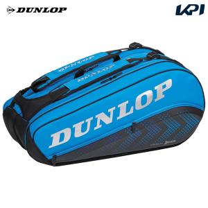 DUNLOP（ダンロップ） テニスコート用品 ネット・ポストセット 3m