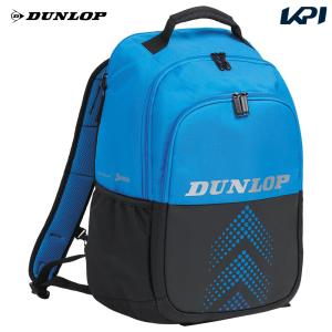 ダンロップ DUNLOP テニスバッグ ケース  FX PRO LINE バックパック テニスラケット2本収納可能  DTC-2382 1月中旬発売予定 予約