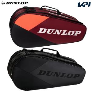 DUNLOP ダンロップ テニスバッグ・ケース PRO LINE ラケット DUNLOP ダンロップ テニスバッグ・ケース PRO LINE ラケット