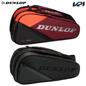 ダンロップ DUNLOP テニスバッグ・ケース PRO LINE  ラケットバッグ テニスラケット12本収納可  2024 CX SERIES DTC2480｜kpi