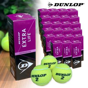 「365日出荷」DUNLOP ダンロップ ノンプレッシャーテニスボール EXTRA LIFE エクストラライフ [3個入] ×24箱 72球 1ケース 『即日出荷』｜kpi