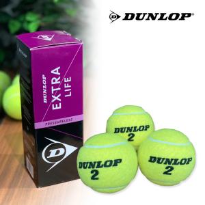 「365日出荷」DUNLOP ダンロップ ノンプレッシャーテニスボール EXTRA LIFE エクストラライフ [3個入] 1箱 『即日出荷』｜kpi