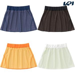 エレッセ Ellesse テニスウェア レディース リバーシブルメッシュスカート Reversible Mesh Skirt EW221154 2021SS  『即日出荷』