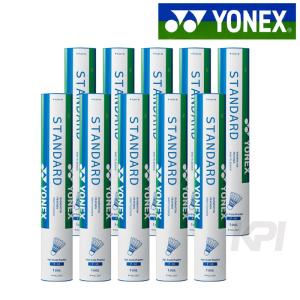 YONEX ヨネックス 「スタンダード F-15 10ダース」シャトルコック 『即日出荷』
