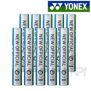 YONEX ヨネックス 「ニューオフィシャル F-80 10ダース」「箱なし・1ダース×10本セット」シャトルコック 『即日出荷』