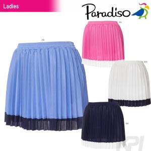 テニスウェア レディース パラディーゾ PARADISO レディーススコート FCL06L 2017SS 2017新製品｜kpi