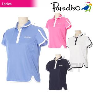 テニスウェア レディース パラディーゾ PARADISO レディース半袖ゲームシャツ FCL07A 2017SS 2017新製品