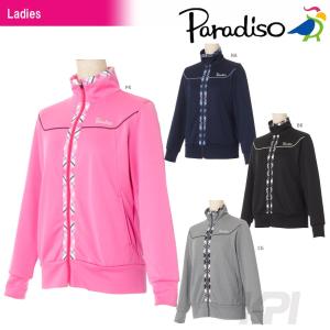 テニスウェア レディース パラディーゾ PARADISO レディースジャケット FCL12M 2017SS 2017新製品｜kpi