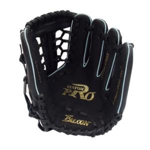 YONEX（ヨネックス） バドミントンバドミントンラケット NANORAY 250