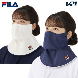 「ポスト投函便で送料無料」フィラ FILA×ヤケーヌ 爽プラス レディース FL27714 接触冷感 フェイスカバー ネックカバー 顔 首 日焼け対策 紫外線対策 UV対策