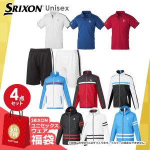 スリクソン SRIXON テニスウェア メンズ 4点セット HAPPYBAG FUKU23-SRIXON-05  『即日出荷』｜kpi