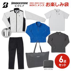 ブリヂストン BRIDGESTONE ゴルフウェア メンズ 2023 お楽しみ袋 ウェア福袋 6点セット ウェア5点＋バッグ 上下セット ホワイト FUKU3A-WH 2022FW 『即日出荷』｜kpi