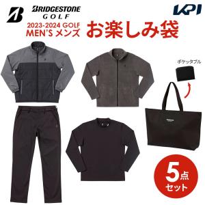 ブリヂストン BRIDGESTONE ゴルフウェア メンズ   お楽しみ袋 ウェア福袋 5点セット ウェア4点＋バッグ 上下セット FUKU4ABK 2023FW『即日出荷』｜kpi