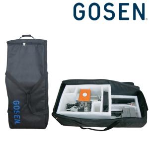 ゴーセン GOSEN バドミントンバッグ・ケース  シャトルノックマシーン収納バッグ GA100BK