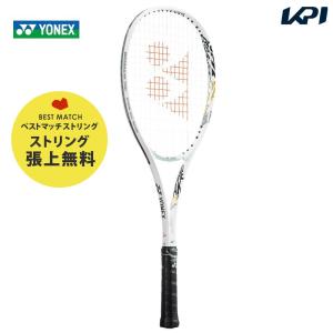 「365日出荷」「ベストマッチストリングで張り上げ無料」ヨネックス YONEX ソフトテニスラケット ジオブレイク70V GEOBREAK 70V GEO70V-801『即日出荷』