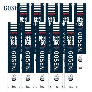 GOSEN ゴーセン 「GFN160 10ダース」シャトルコック｜kpi